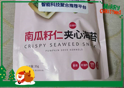 喵趣科技夹心海苔 科技赋能，唤醒熟悉的海苔味道