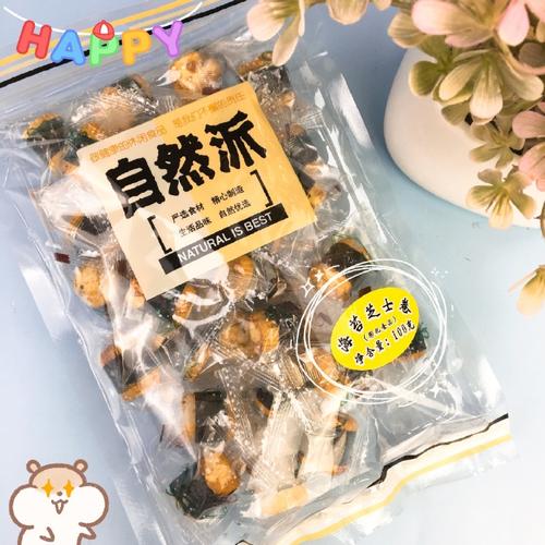 海苔科技 一口海苔、一口芝士、一口米果的神仙组合
