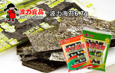 金华美食团购全攻略 拉手网与海苔科技带你吃遍金华优惠