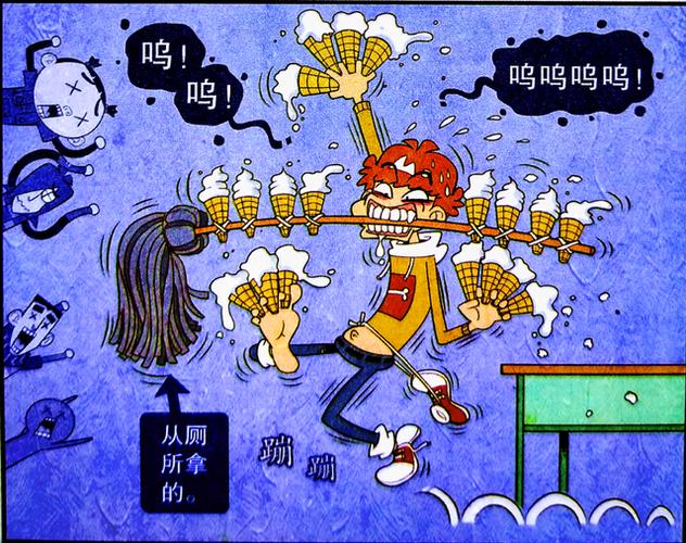 海苔科技颠覆考场 小衰的隐形作弊术让老师直呼无解