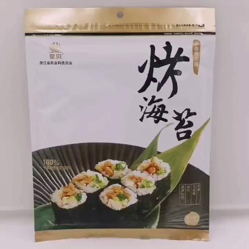 手卷寿司总散开？3秒固定海苔边的小技巧被厨师偷偷用✨