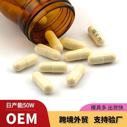 海苔科技 硬胶囊源头厂家的跨境代加工新纪元